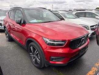 2020 Volvo XC40 - Thumbnail