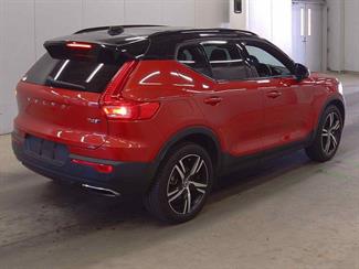 2020 Volvo XC40 - Thumbnail