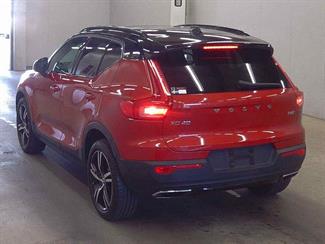 2020 Volvo XC40 - Thumbnail