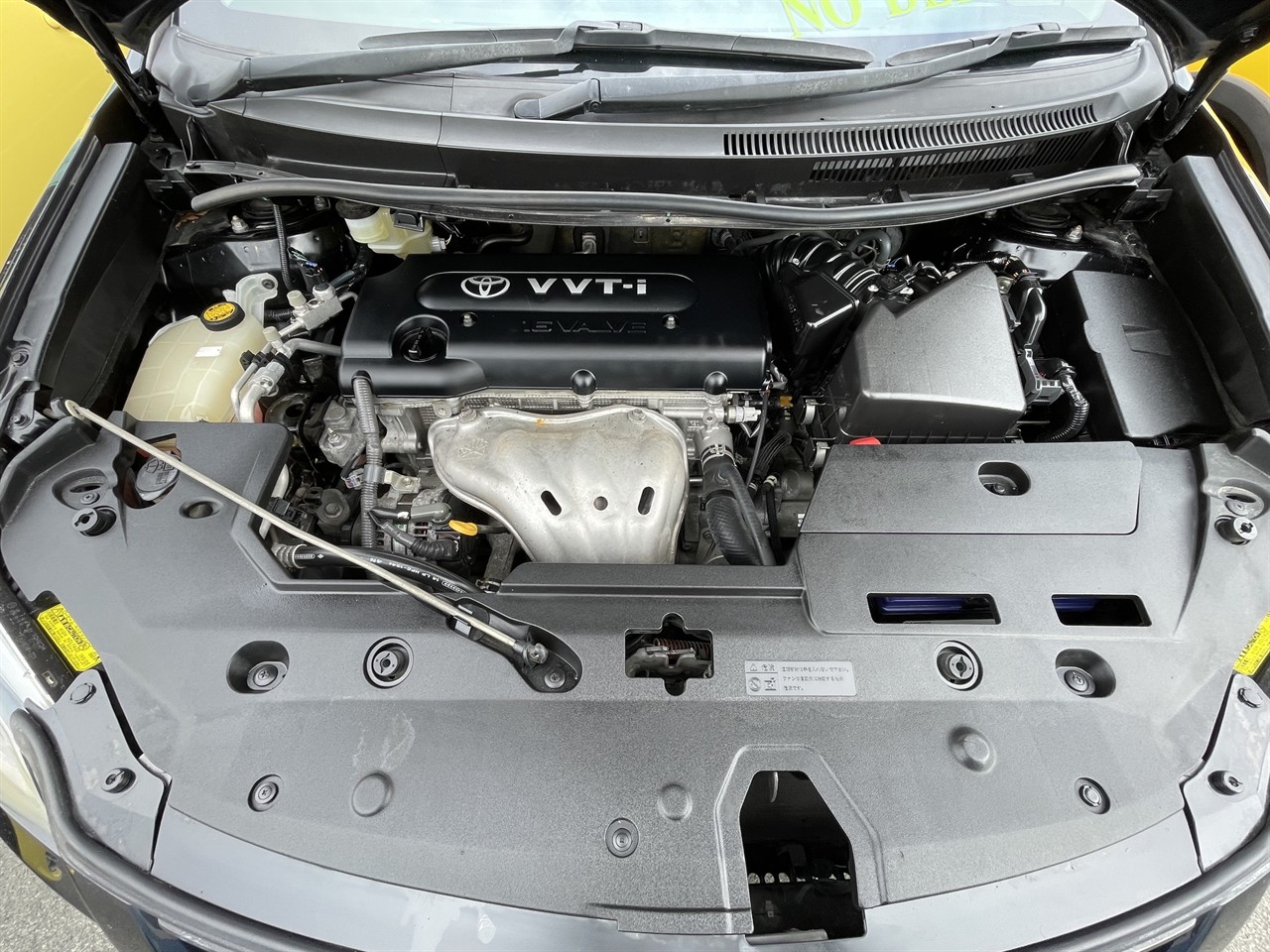 2011 Toyota Blade