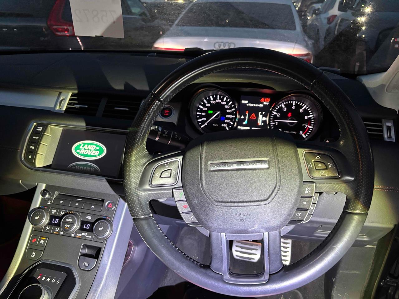 2015 Land Rover Range Rover Evoque