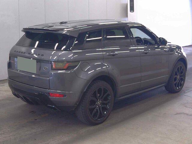 2015 Land Rover Range Rover Evoque