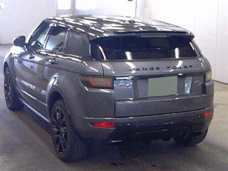2015 Land Rover Range Rover Evoque - Thumbnail